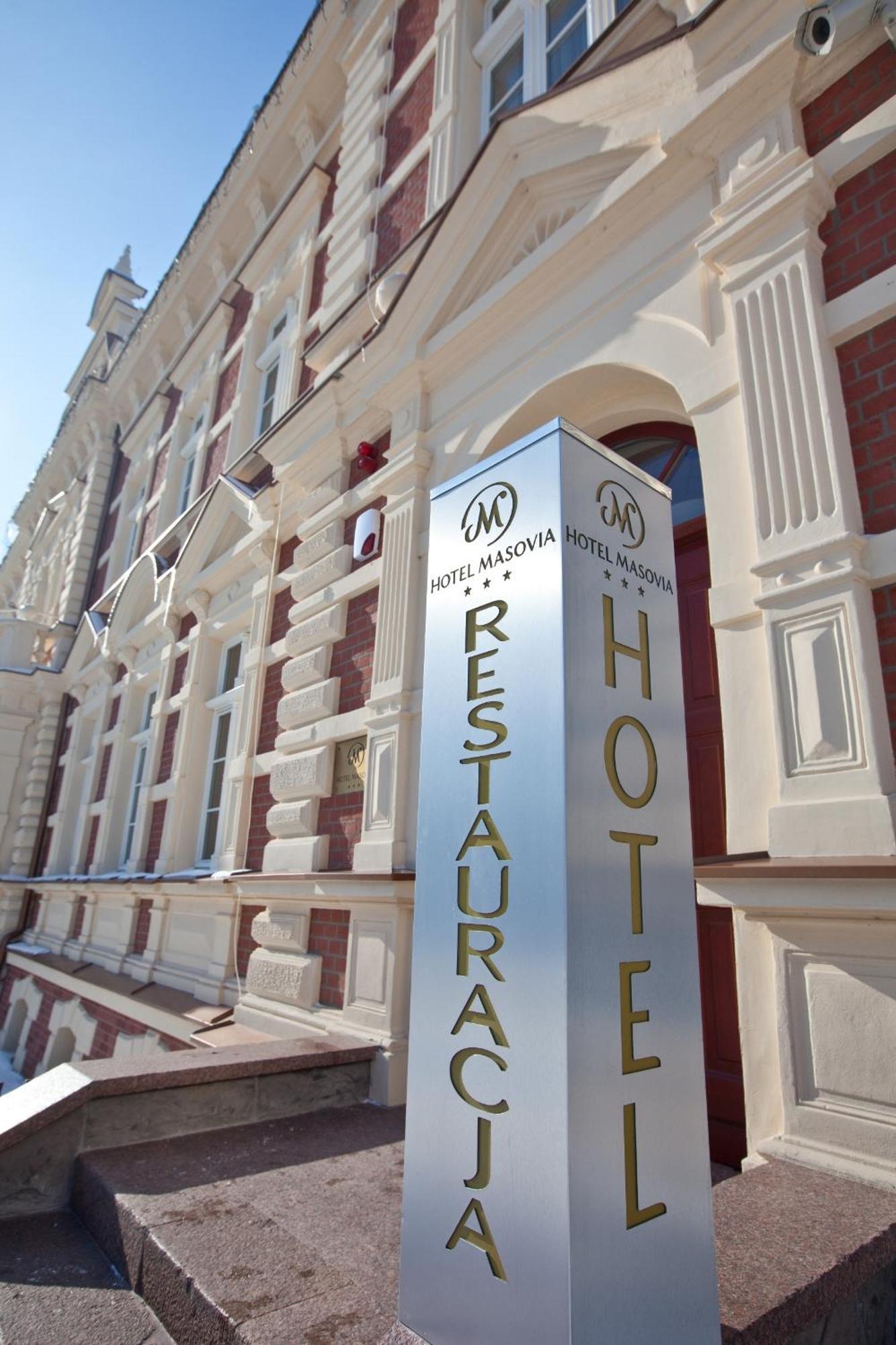 Hotel Masovia ギジツコ エクステリア 写真